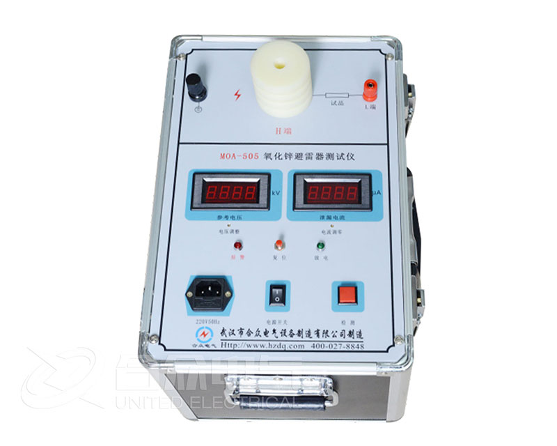 氧化鋅避雷器測試儀 氧化鋅避雷器測試儀