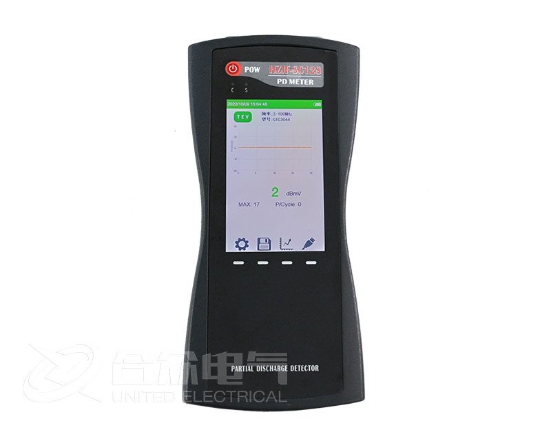 手持式局部放電檢測(cè)儀 手持式局部放電檢測(cè)儀