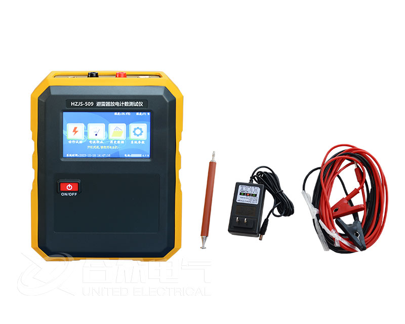 避雷器放電計數(shù)器測試儀 避雷器放電計數(shù)器測試儀